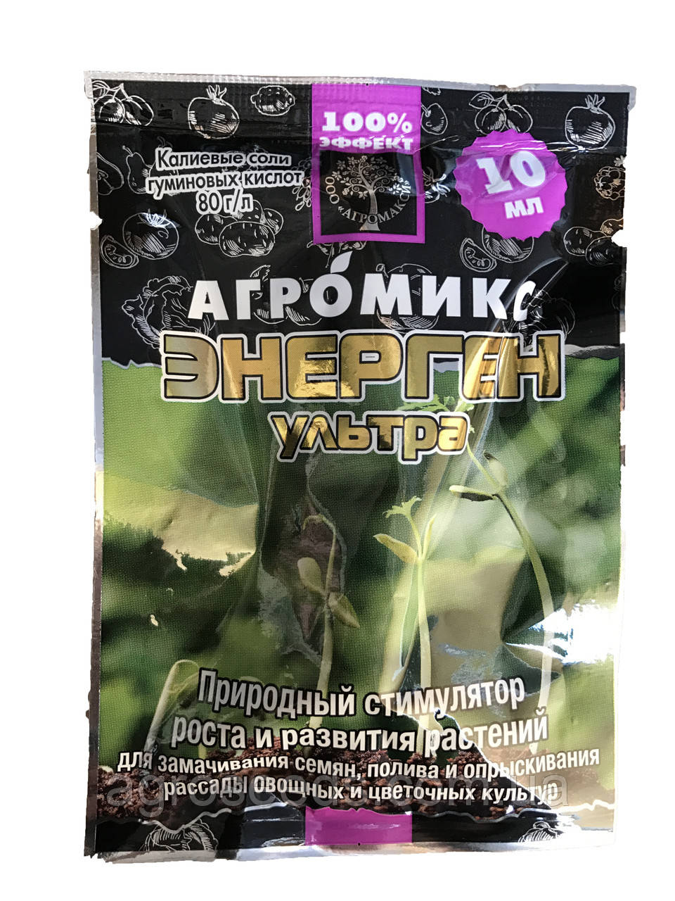 Регулятор росту Агромікс Энерген Ультра 10 мл