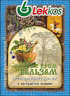 Крем-бальзам Антиперспірант для ніг з екстрактом полину 10г