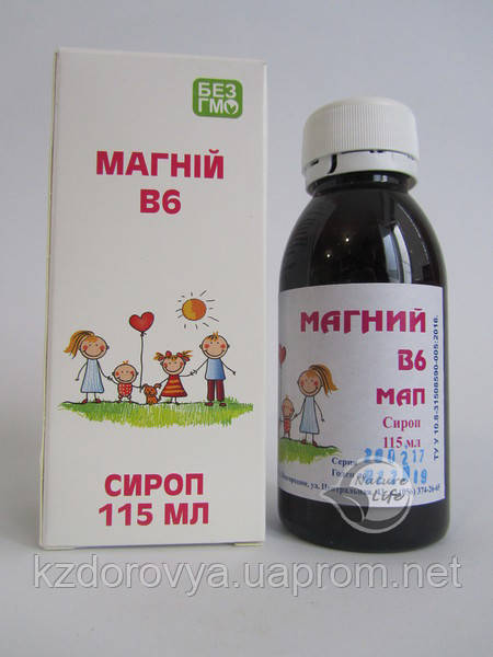 Купити Сироп Магній В6, ціна 85 грн - Prom.ua (ID# 536716405)