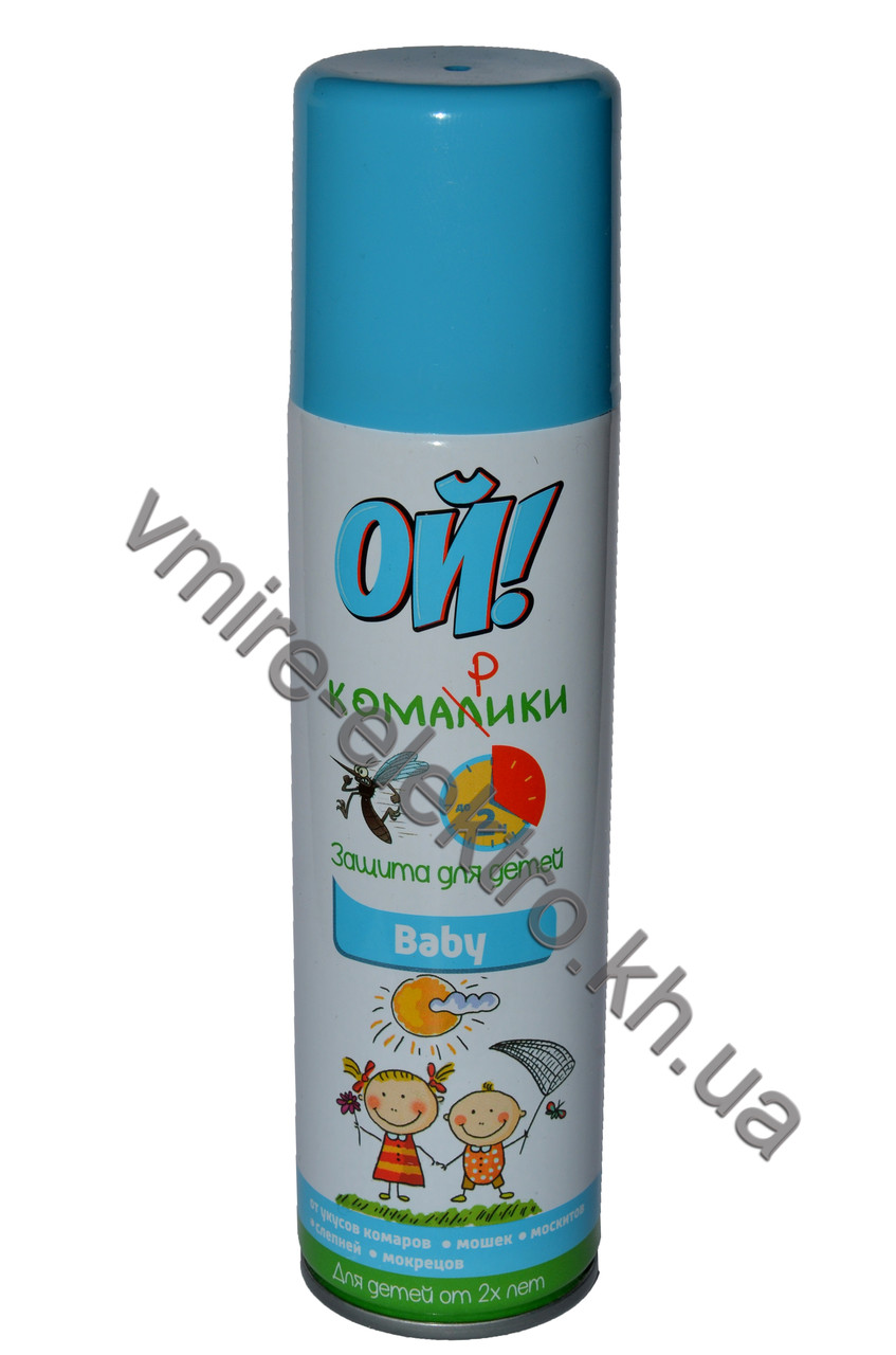 Аерозоль від комарів дитячий з 2 років Ой Baby 2 години 150 мл