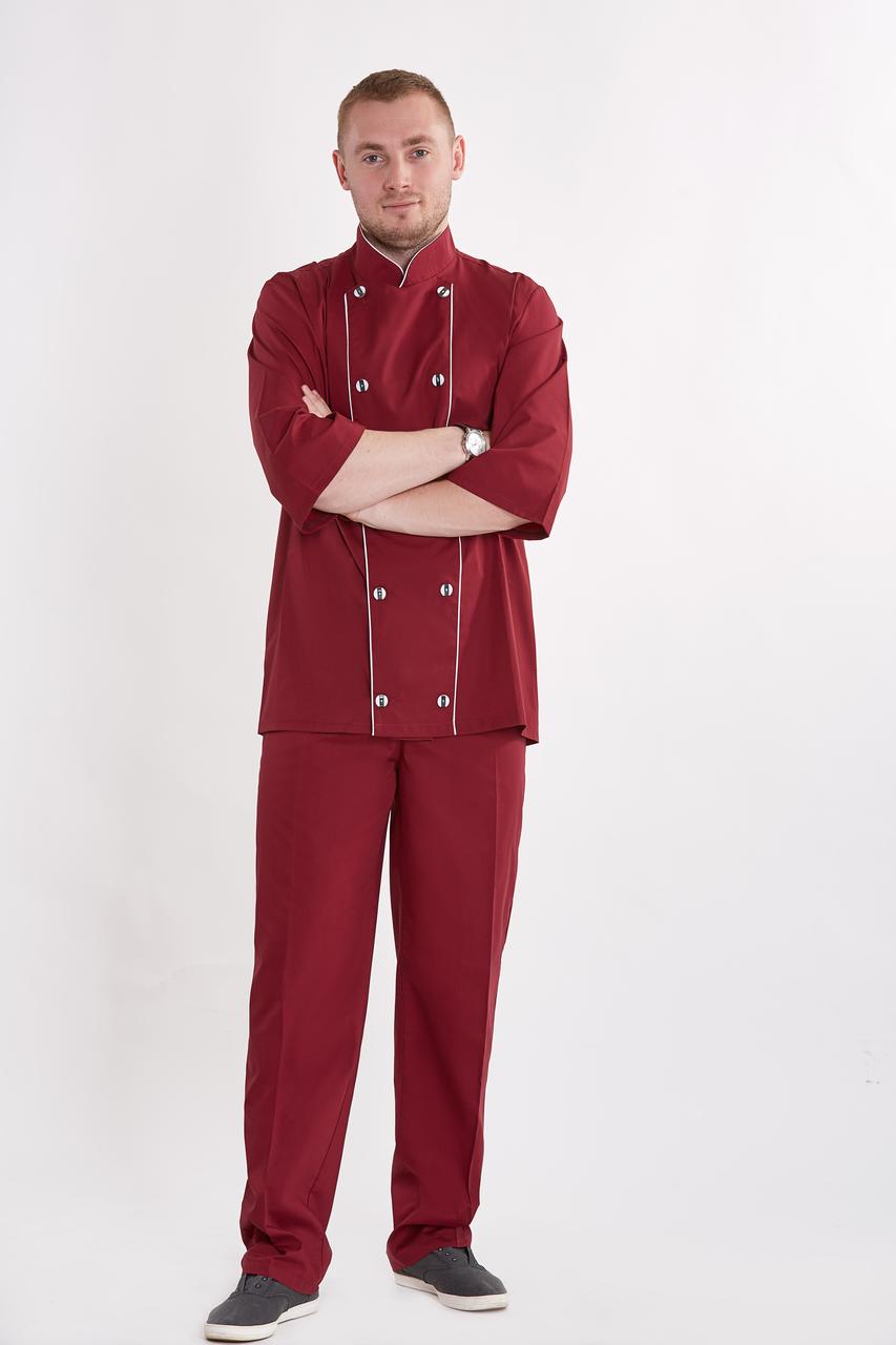 Чоловічий кітель кухарський бордовий