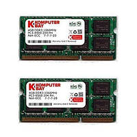 Память Komputerbay 8GB (2x 4GB) DDR3 SODIMM (204 pin) 1066Mhz PC3-8500 (7-7-7-20) Memory for Apple Macbook Pro