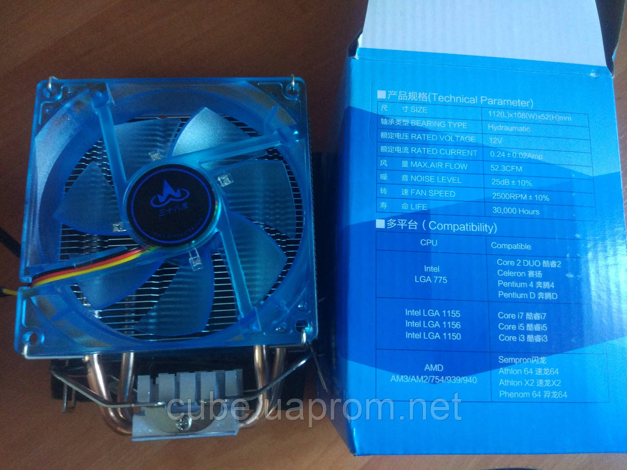 Кулер для процесора Lga 775, 1155, 1366, 1150 Amd AM3, AM2, AM3+