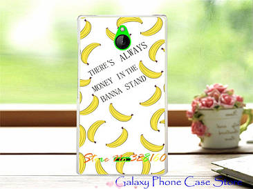 Чохол для Nokia X2 Dual з картинкою банани