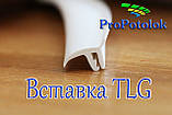 Вставка TLG, фото 3