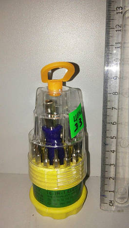 Набір "Стакан" викрутка 31 в 1 (великий), фото 3