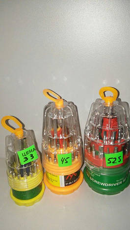 Набір "Стакан" викрутка 31 в 1 (великий), фото 4