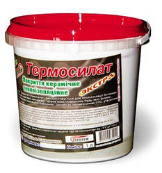 Теплоізоляційні матеріали