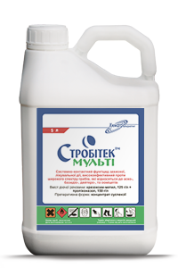 Фунгіцид Стробитек Мульти, крезоксим-метил 125 г/л + пропіконазол 150 г/л; соя, соняшник, ріпак, фото 1