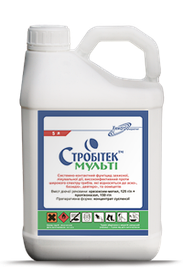 Фунгіцид Стробитек Мульти, крезоксим-метил 125 г/л + пропіконазол 150 г/л; соя, соняшник, ріпак