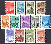 Угорщина 1966/67 - авивация - MNH XF T-379 Угорщина 1966/67 - авивация - MNH XF