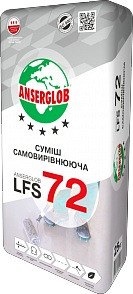 Суміш самовирівнювальна ANSERGLOB LFS 72 (25 кг) 5-50 мм
