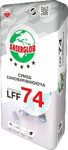 Суміш самовирівнювана ANSERGLOB LFF 74 (25 кг) 2-10 мм