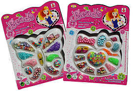 Бісер набір для плетіння 18*23см 8323