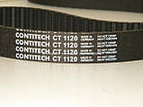 Ремень ГРМ на Фольксваген Крафтер 2.5TDI 2006-> CONTITECH (Германия) CT1120, фото 2