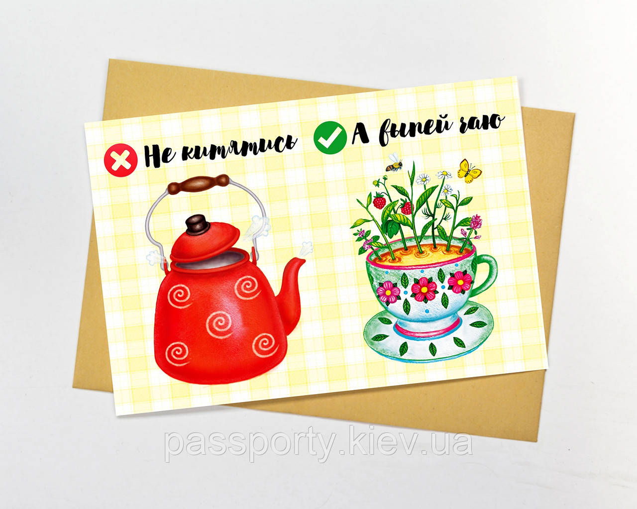 Листи гуртом в україні, фото 1