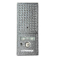 Відеопанель DRC-4CPN2 PAL срібло