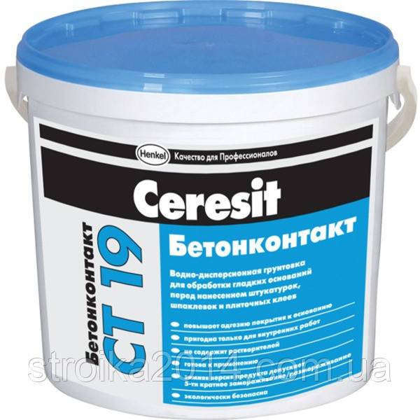 Ґрунтовка бетон-контакт 7,5 кг CERESIT СТ-19