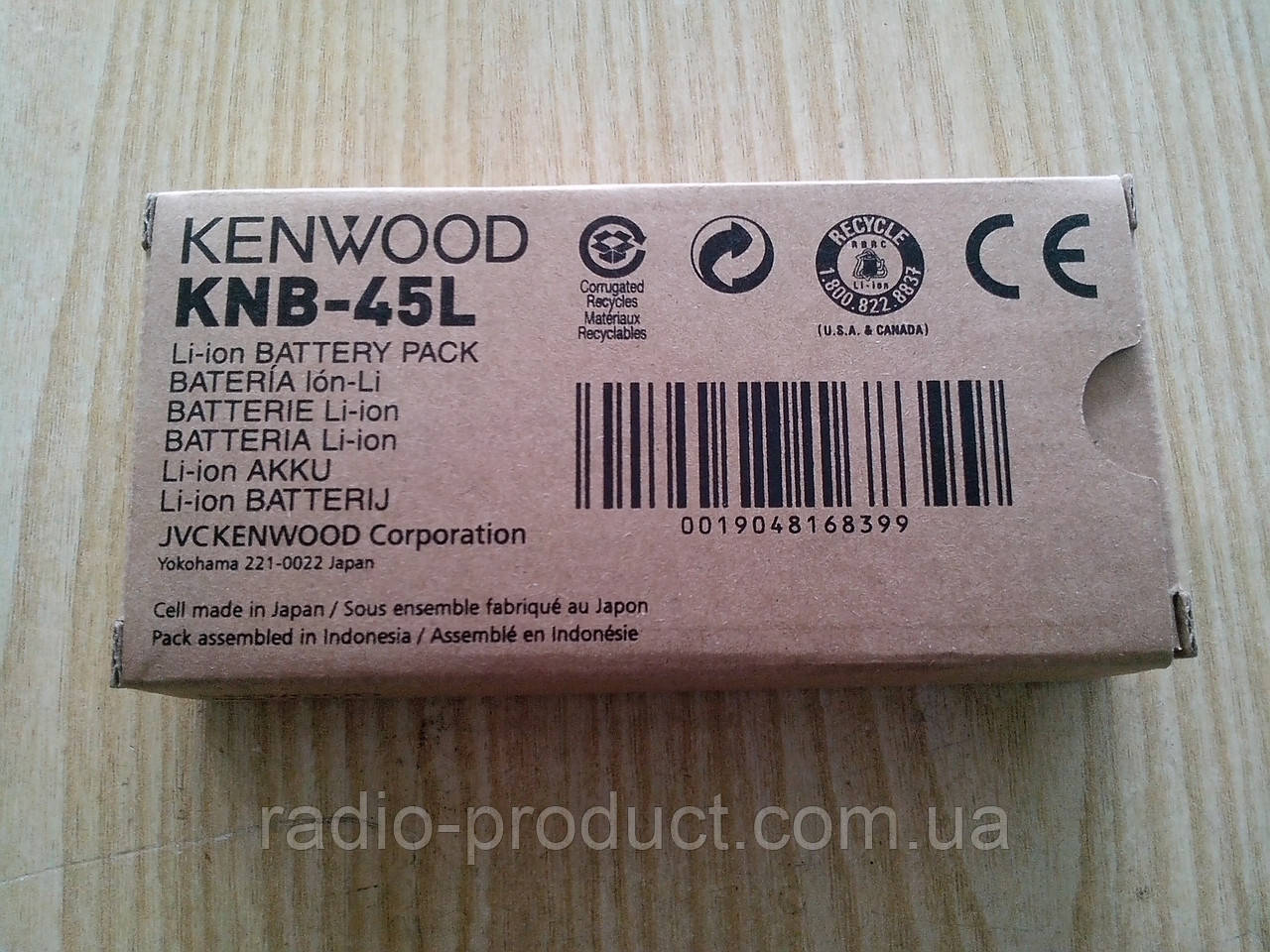 Аккумуляторная батарея Kenwood KNB-45L - фото 3 - id-p36253867