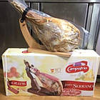 Хамон Jamon Campofrio Serrano з підставкою та ножем, 7 кг., фото 4