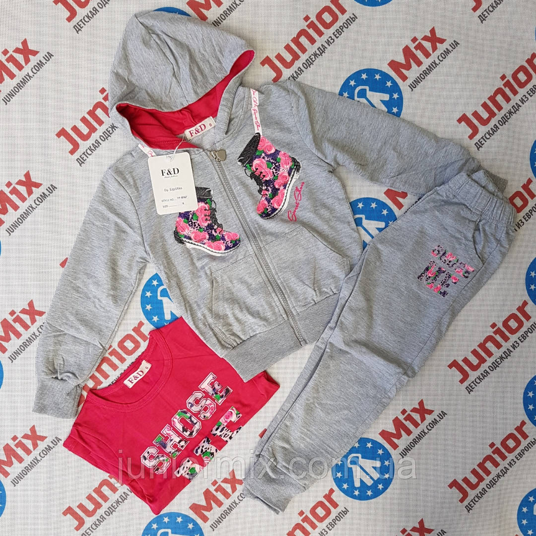 Купить Спортивный костюм на девочку тройка F&D в Хмельницком от ...