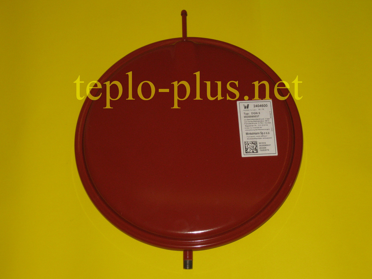 Розширювальний бак 5 л S10050 Saunier Duval Themaclassic, Semia, Combitek, Renova Star