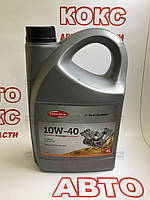 Delphi Prestige 10W40 Моторна олива напівсинтетична 4 л