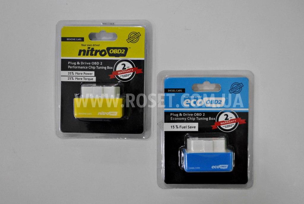 Чіп-тюнінг для економії палива - Nitro & Eco Obd2 (Benzine, Diesel)