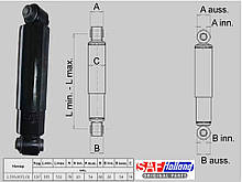Амортизатор SAF 2 376 0072 02 (SAF)