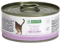 KIK24635 Nature's Protection Adult Cat Sensible Digestion Turkey & Lamb, 400 гр