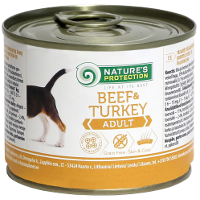 KIK45097 Nature's Protection Adult Dog Beef & Turkey, 400 гр