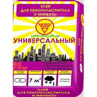 В продаж надійшли клейові суміші ТМ "Велес" Харків