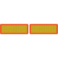 Знак довгомір 196*565 (2шт) причіп A1044