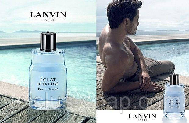 «Eclat d'arpege Pour Homme» LANVIN-чоловічі, фото 1