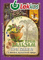 Крем-бальзам При кашлі з маслом мускатного горіха 10г