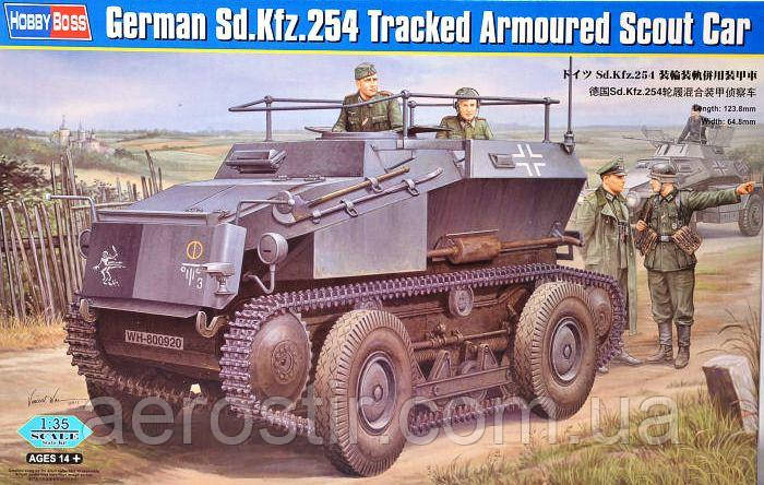 Sd.Kfz.254 1/35 HOBBY BOSS 82491, фото 1