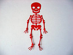 Вирубка з паперу та картону. Скелет, 51х100 мм