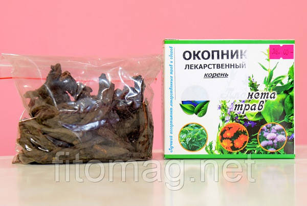 Окопник (живокост) корень измельченный 100г ПТ: продажа, цена в Киеве ...