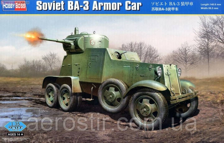 БА-3 1/35 HOBBY BOSS 83838, фото 1