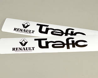 Наклейки на поріжки (БІЛО-ЧОРНІ) матові на Renault Trafic II 2001->2014 — Україна - TN107M
