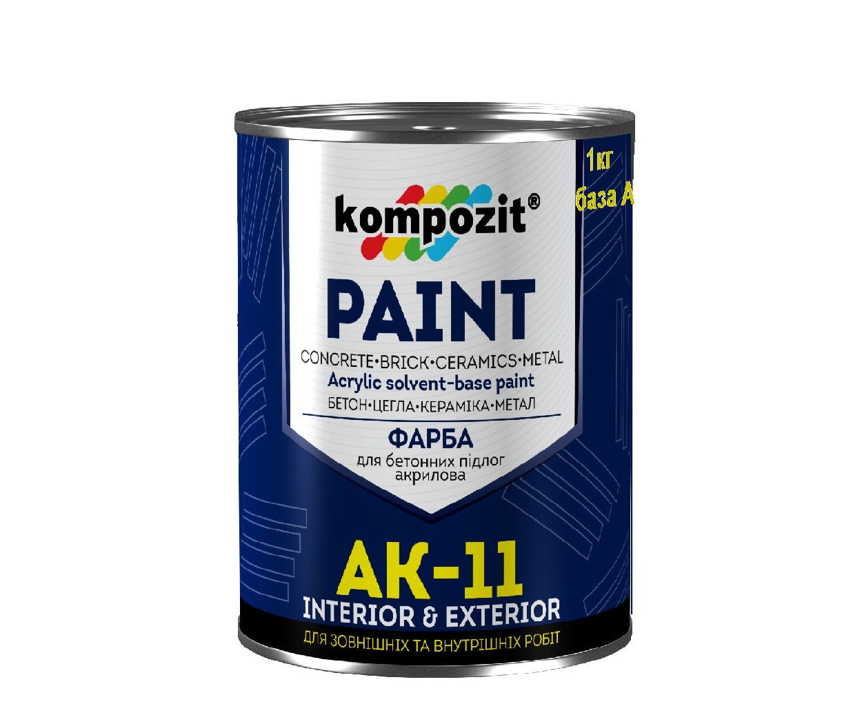 Краска акриловая KOMPOZIT АК-11 для бетонных полов белая-база "А",1кг - фото 1 - id-p537748653