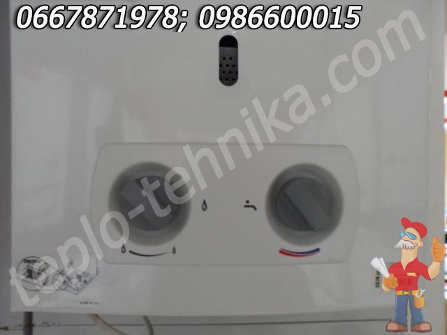 Газовая колонка Bosch 2000 W 10 KB23 розжиг от батареек - фото 5 - id-p55279071