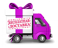 Безкоштовна доставка по Харкову і всій Україні на італійські радіатори Calgoni!