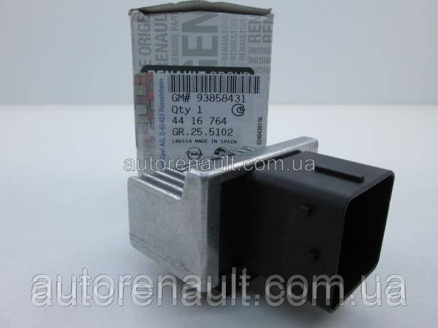 Реле свічок напруження на Рено Майстер 06-> 2.5 dCi (120/146 л. с.) Opel (оригінал) - 4416764, фото 1