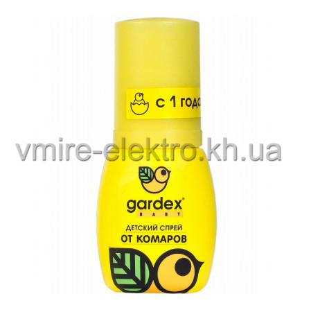 Спрей від комарів дитячий з 1 року Gardex Baby 2 години 50 мл