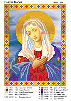 Схема для вишивки іменний ікони "Марія"