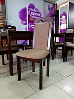 Стілець Турин горіх темний