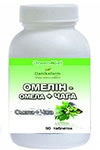 Омелин — Омела+Чага зниження ризику виникнення пухлин (Danikafarm) 90таб.
