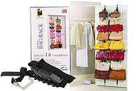 Adjustable Bag Rack Держатель для сумок на 16 крючков