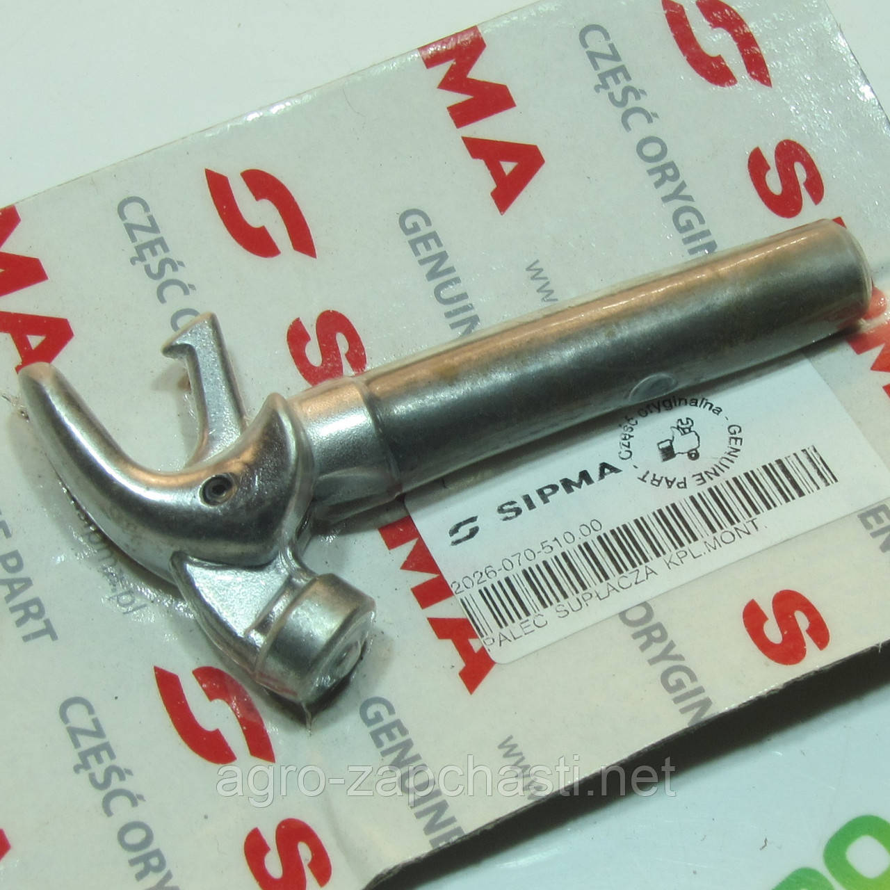 Палець в'язального апарату 114 мм вузловязач прес-підбирача Sipma [Оригінал] 2026-070-510.00
